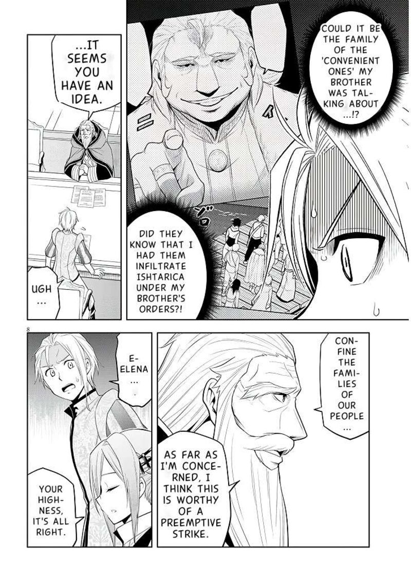 Maseki Gurume Mamono No Chikara O Tabeta Ore Wa Saikyou 60 9