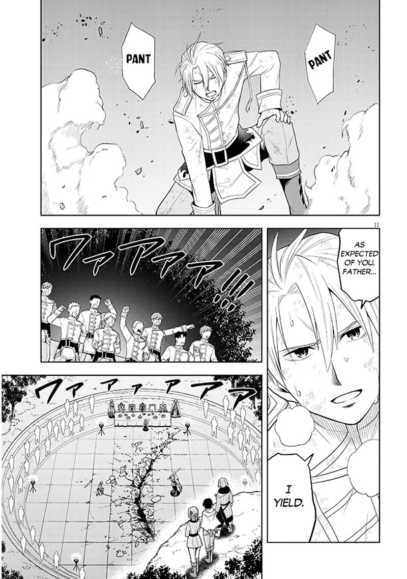 Maseki Gurume Mamono No Chikara O Tabeta Ore Wa Saikyou 61 11