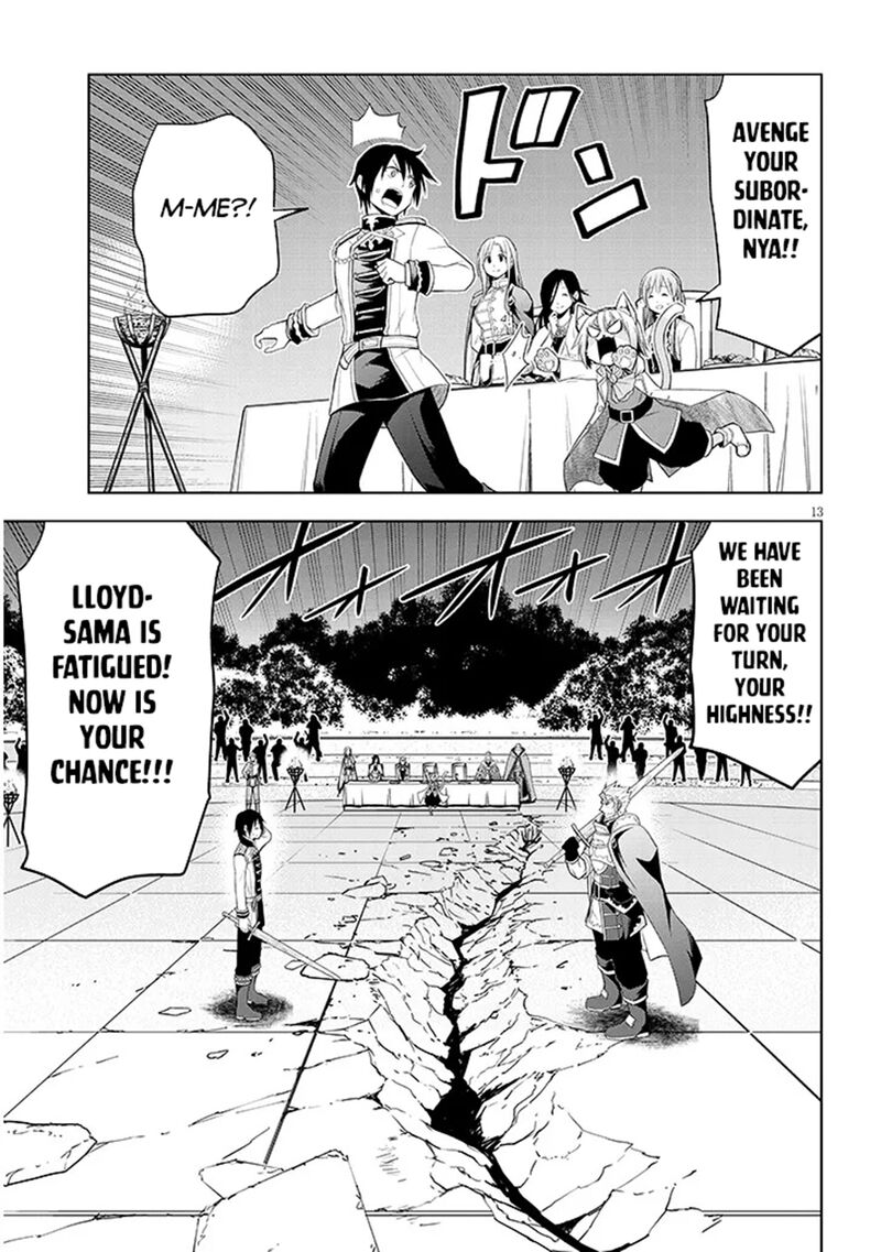 Maseki Gurume Mamono No Chikara O Tabeta Ore Wa Saikyou 61 13