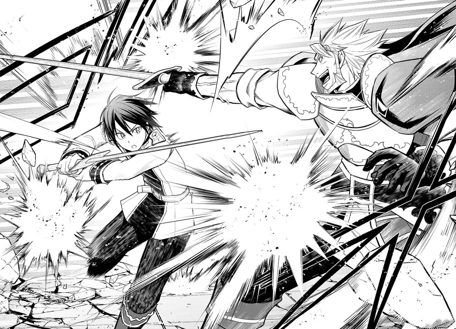 Maseki Gurume Mamono No Chikara O Tabeta Ore Wa Saikyou 61 18