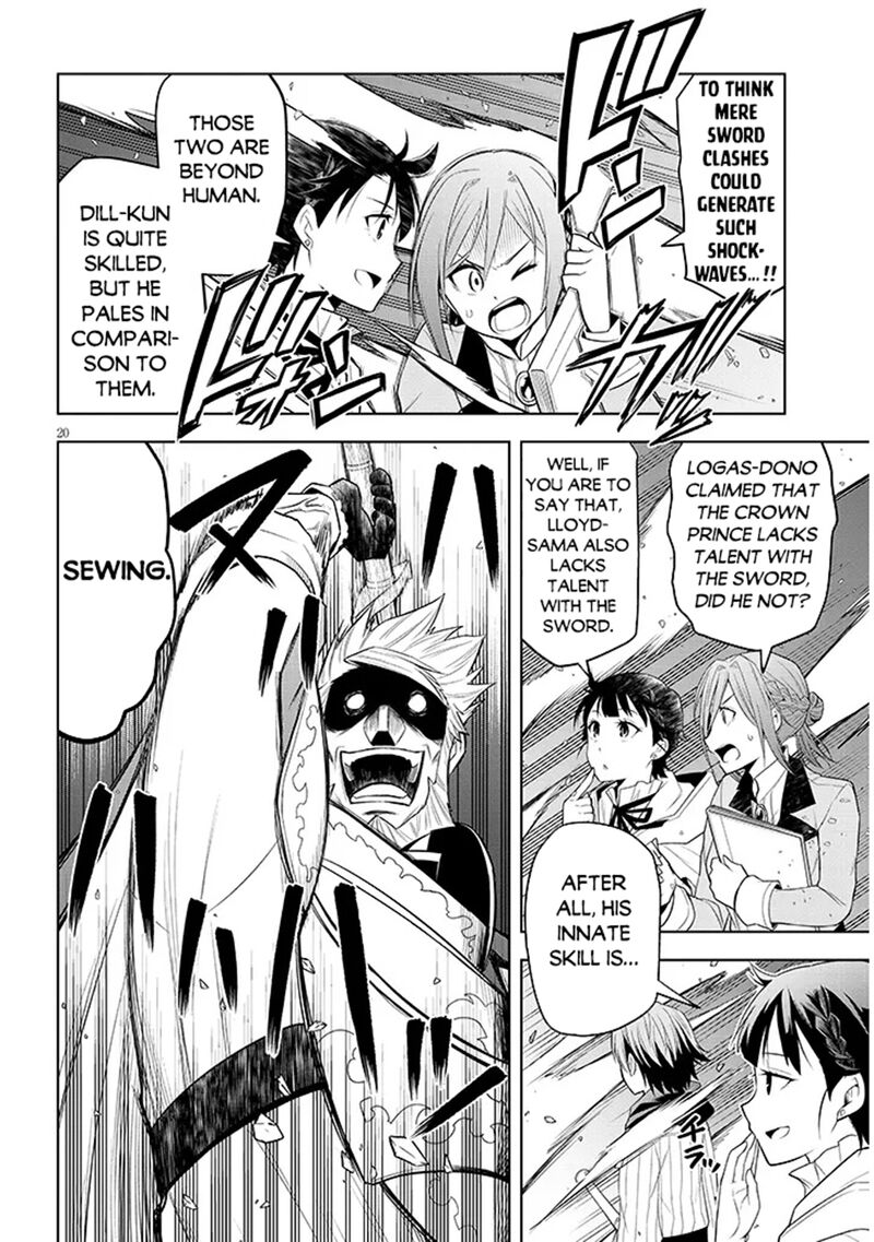 Maseki Gurume Mamono No Chikara O Tabeta Ore Wa Saikyou 61 19