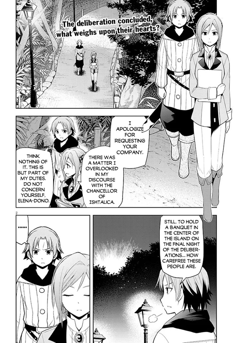Maseki Gurume Mamono No Chikara O Tabeta Ore Wa Saikyou 61 2