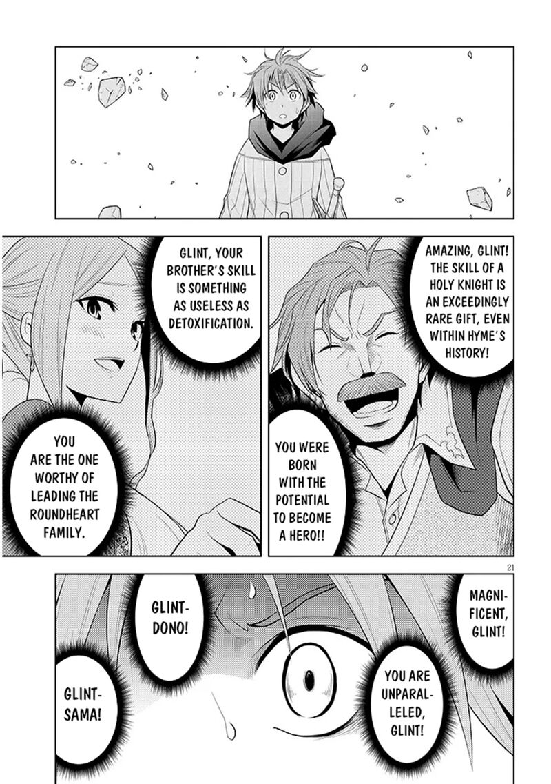 Maseki Gurume Mamono No Chikara O Tabeta Ore Wa Saikyou 61 20