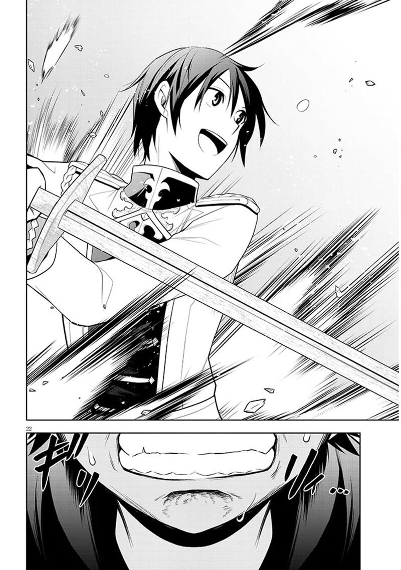 Maseki Gurume Mamono No Chikara O Tabeta Ore Wa Saikyou 61 21