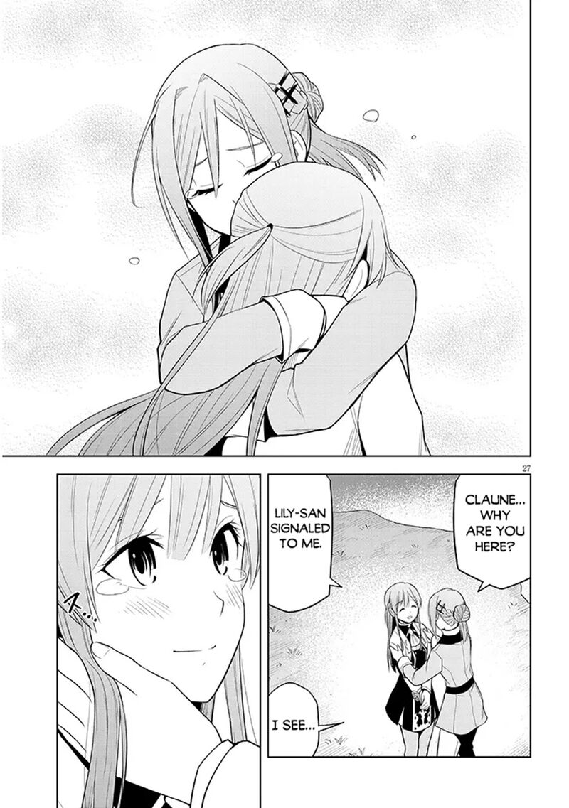Maseki Gurume Mamono No Chikara O Tabeta Ore Wa Saikyou 61 26
