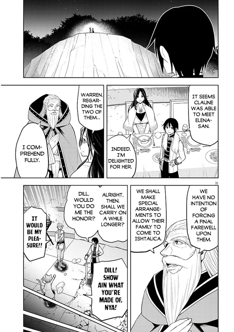 Maseki Gurume Mamono No Chikara O Tabeta Ore Wa Saikyou 61 30