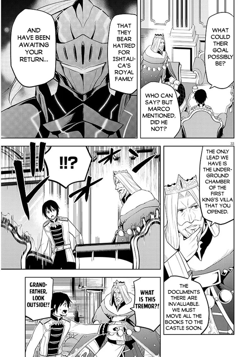 Maseki Gurume Mamono No Chikara O Tabeta Ore Wa Saikyou 61 32