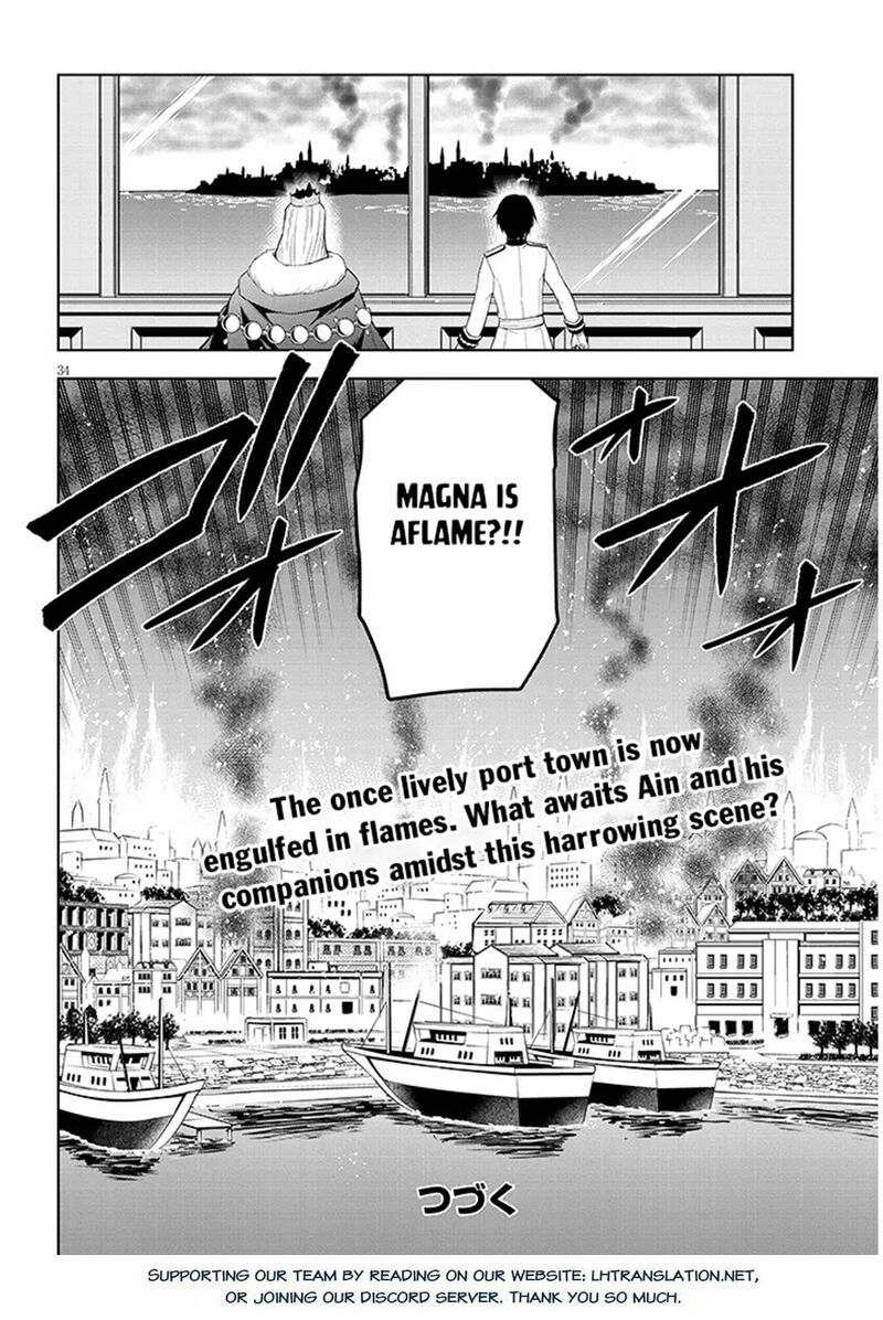 Maseki Gurume Mamono No Chikara O Tabeta Ore Wa Saikyou 61 33
