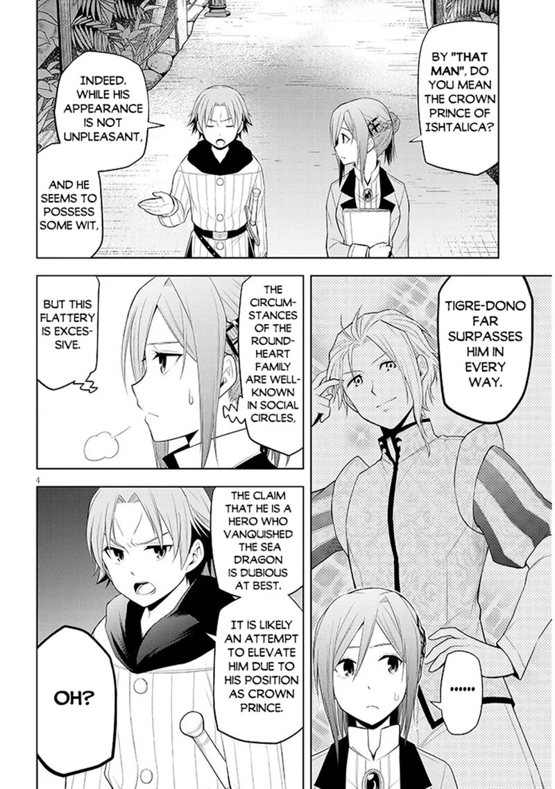 Maseki Gurume Mamono No Chikara O Tabeta Ore Wa Saikyou 61 4