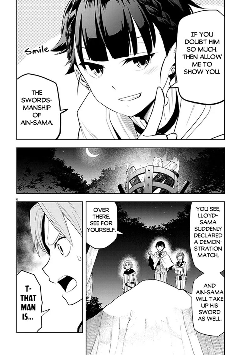 Maseki Gurume Mamono No Chikara O Tabeta Ore Wa Saikyou 61 6