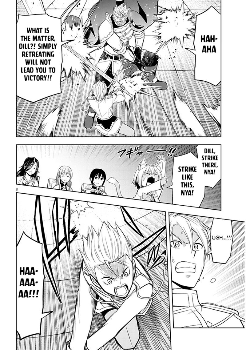 Maseki Gurume Mamono No Chikara O Tabeta Ore Wa Saikyou 61 8