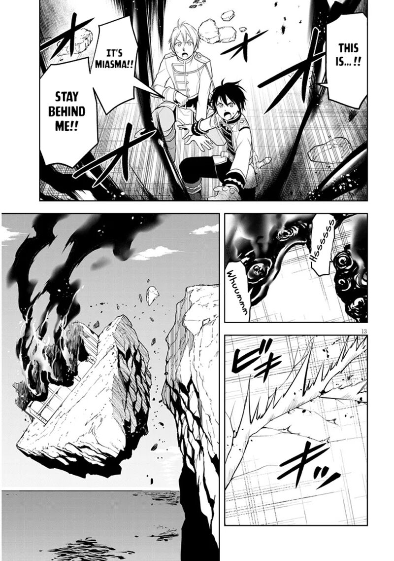 Maseki Gurume Mamono No Chikara O Tabeta Ore Wa Saikyou 62 13