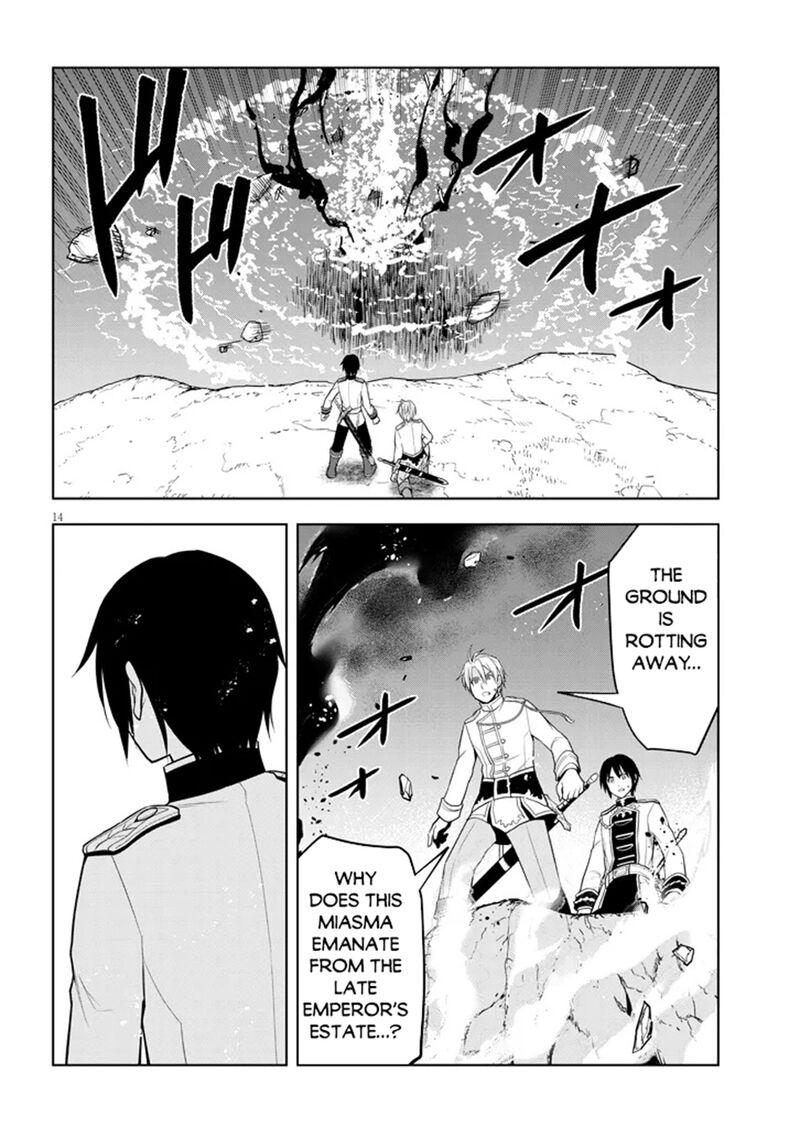 Maseki Gurume Mamono No Chikara O Tabeta Ore Wa Saikyou 62 14
