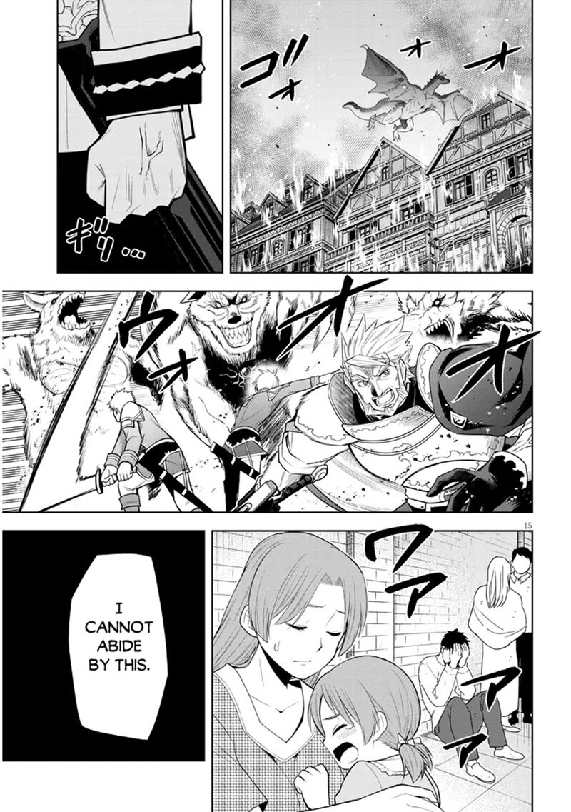 Maseki Gurume Mamono No Chikara O Tabeta Ore Wa Saikyou 62 15