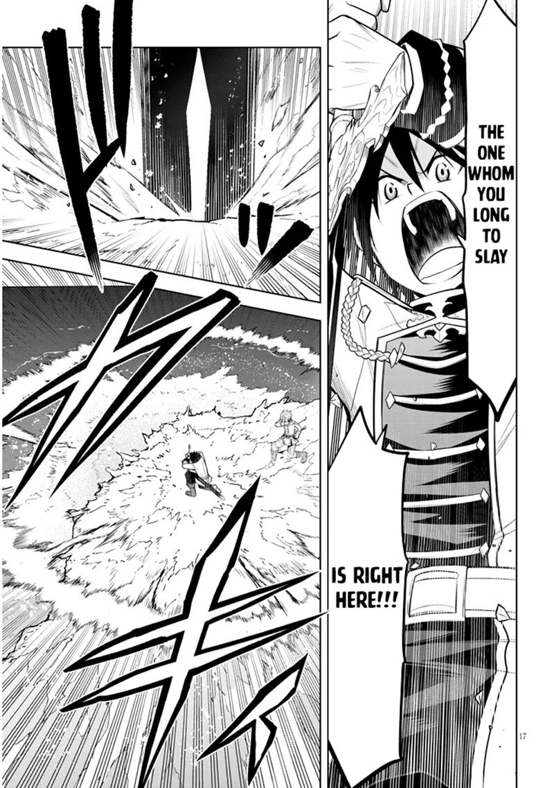 Maseki Gurume Mamono No Chikara O Tabeta Ore Wa Saikyou 62 17