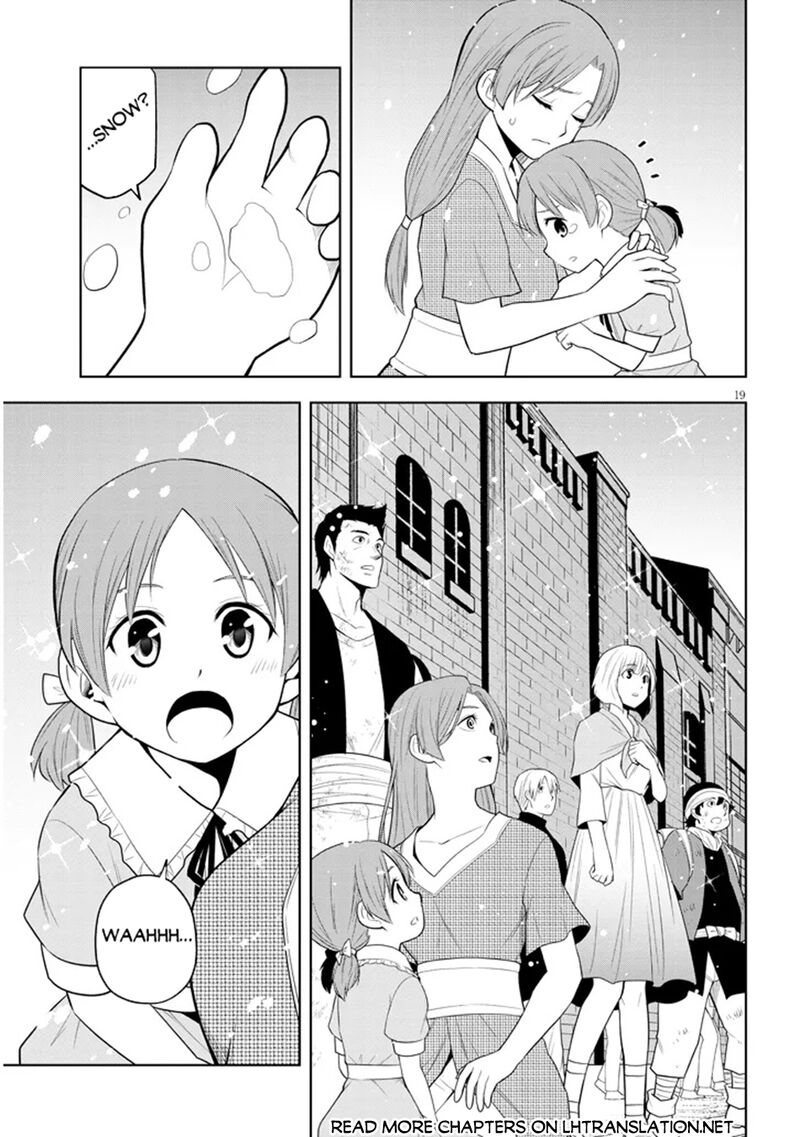 Maseki Gurume Mamono No Chikara O Tabeta Ore Wa Saikyou 62 19