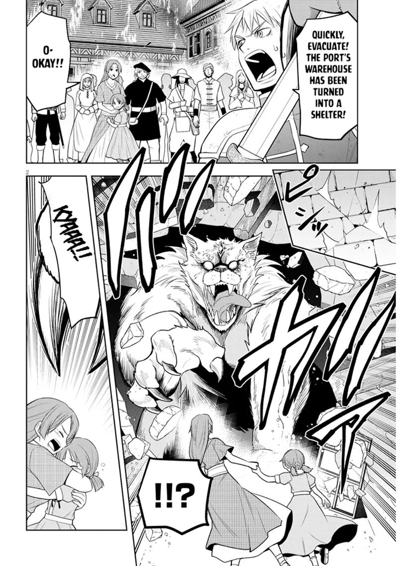 Maseki Gurume Mamono No Chikara O Tabeta Ore Wa Saikyou 62 2