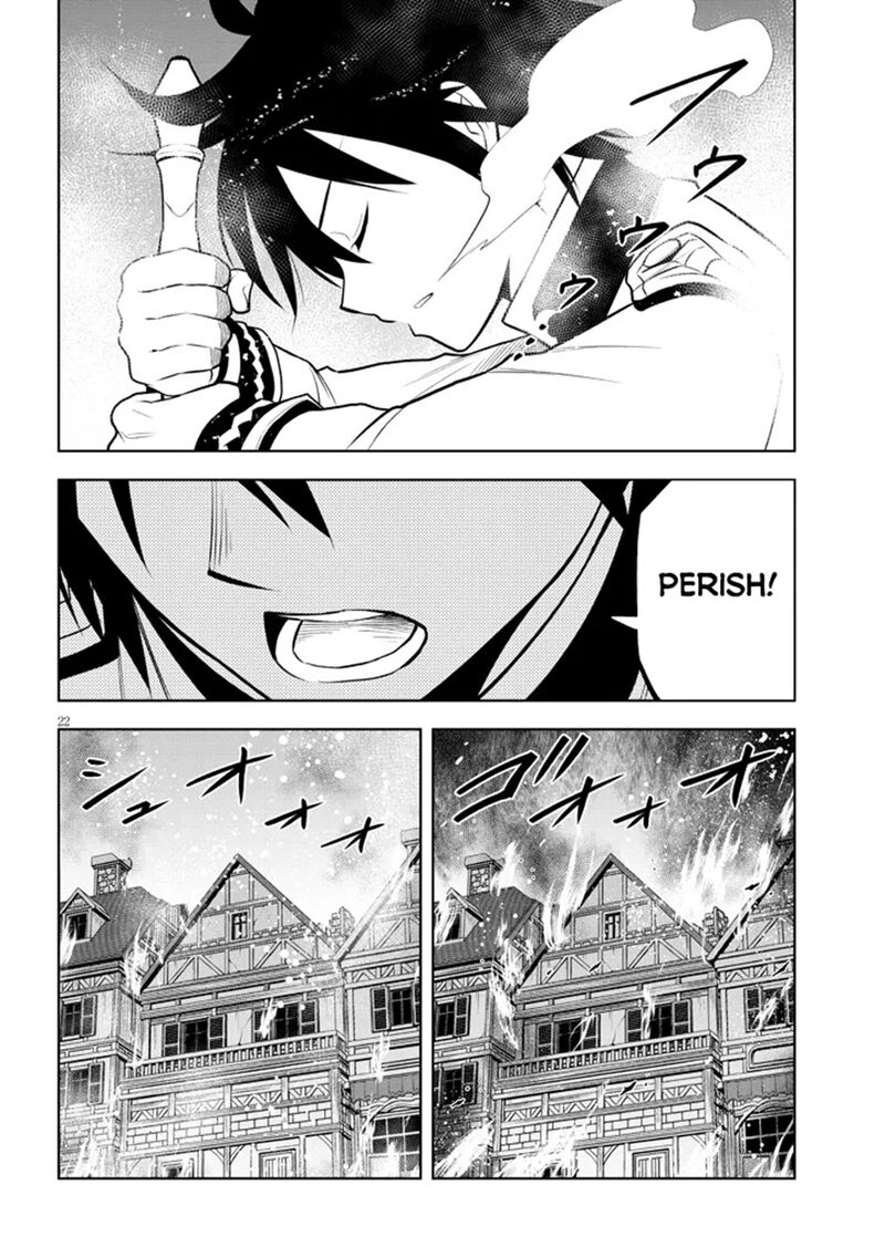 Maseki Gurume Mamono No Chikara O Tabeta Ore Wa Saikyou 62 21