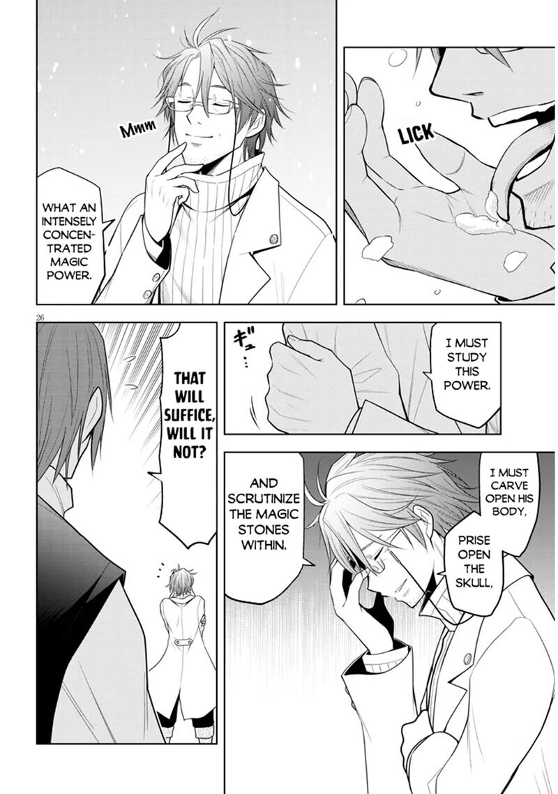 Maseki Gurume Mamono No Chikara O Tabeta Ore Wa Saikyou 62 25