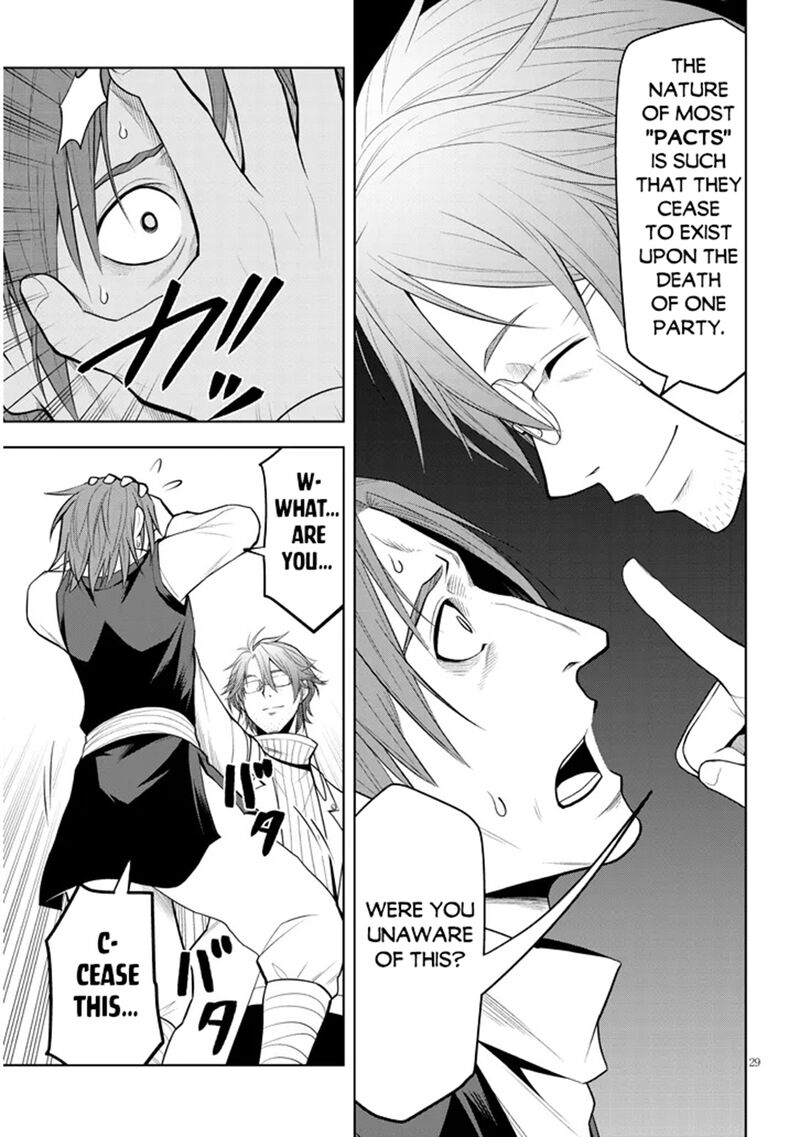 Maseki Gurume Mamono No Chikara O Tabeta Ore Wa Saikyou 62 28