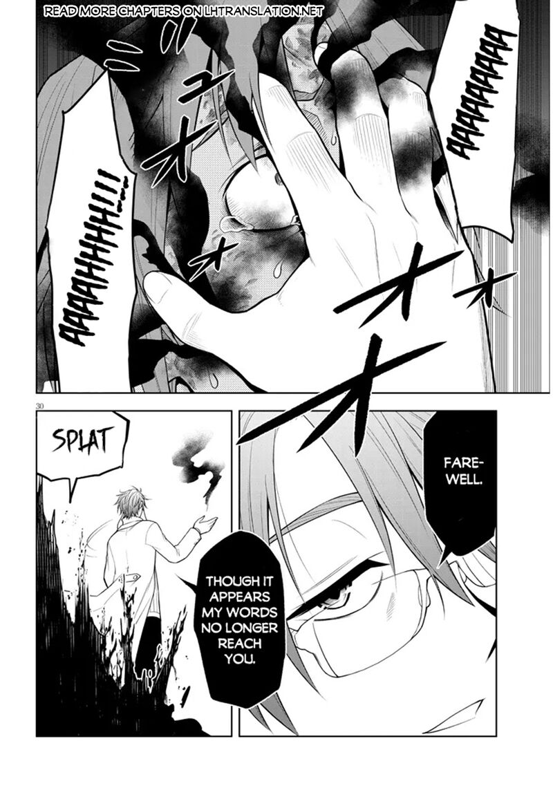 Maseki Gurume Mamono No Chikara O Tabeta Ore Wa Saikyou 62 29