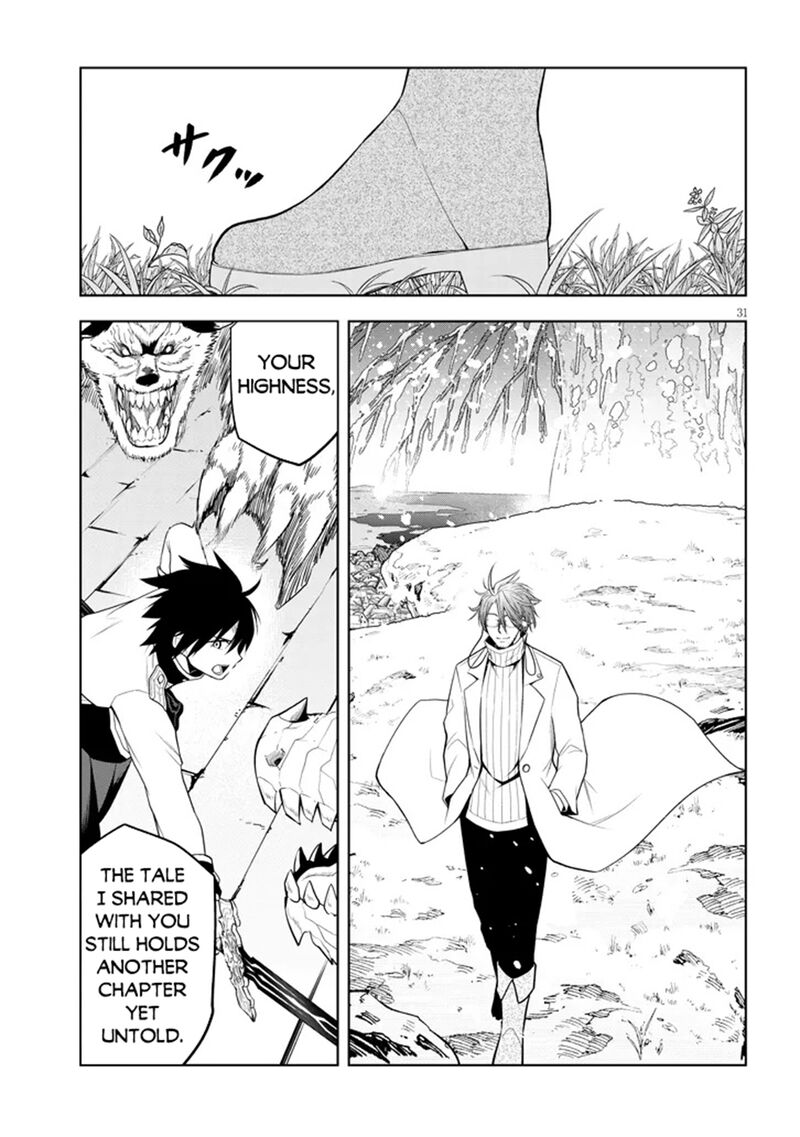 Maseki Gurume Mamono No Chikara O Tabeta Ore Wa Saikyou 62 30