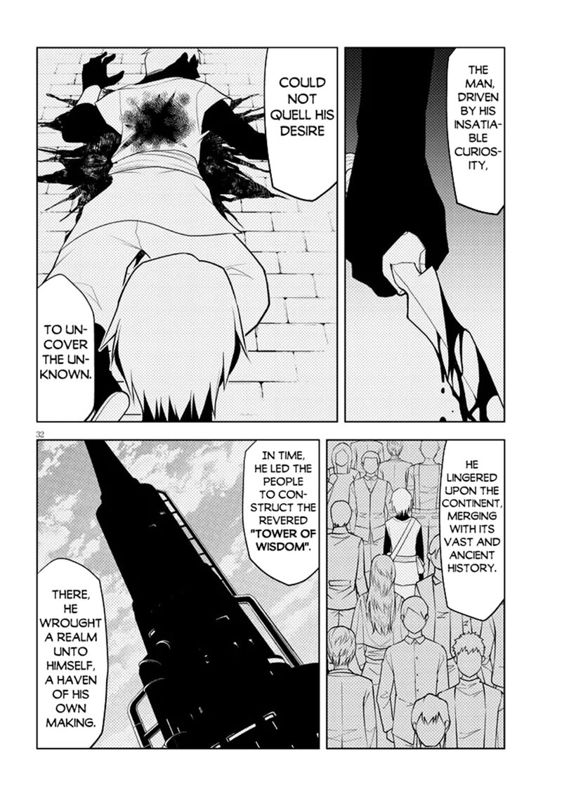 Maseki Gurume Mamono No Chikara O Tabeta Ore Wa Saikyou 62 31