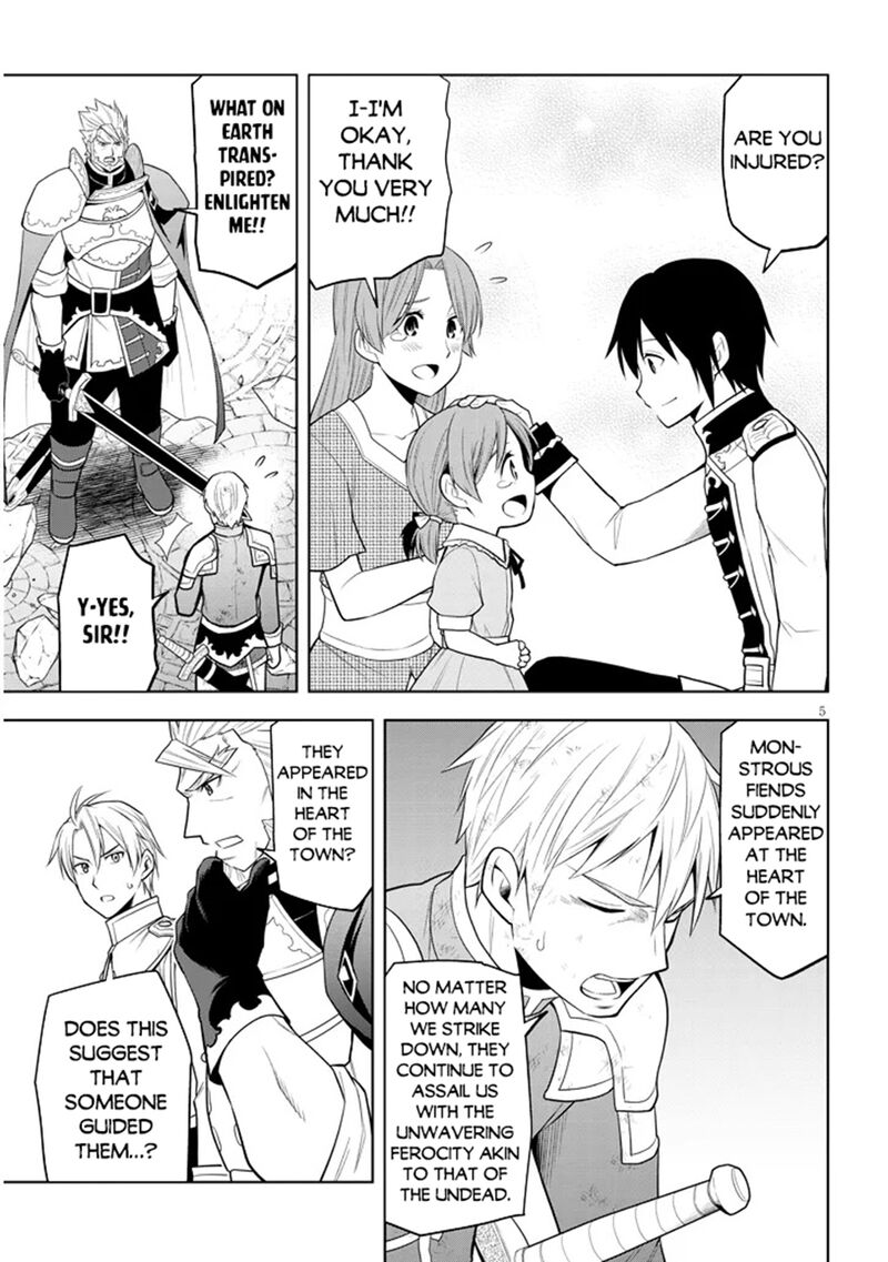 Maseki Gurume Mamono No Chikara O Tabeta Ore Wa Saikyou 62 5