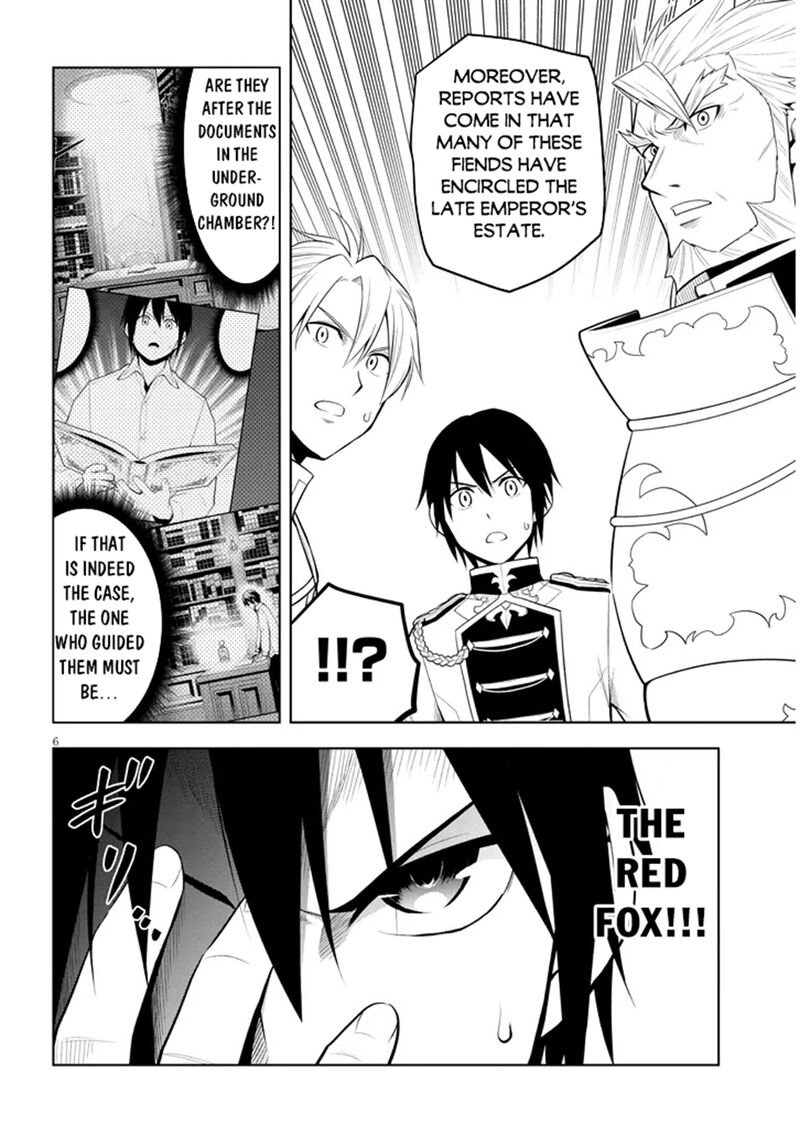 Maseki Gurume Mamono No Chikara O Tabeta Ore Wa Saikyou 62 6