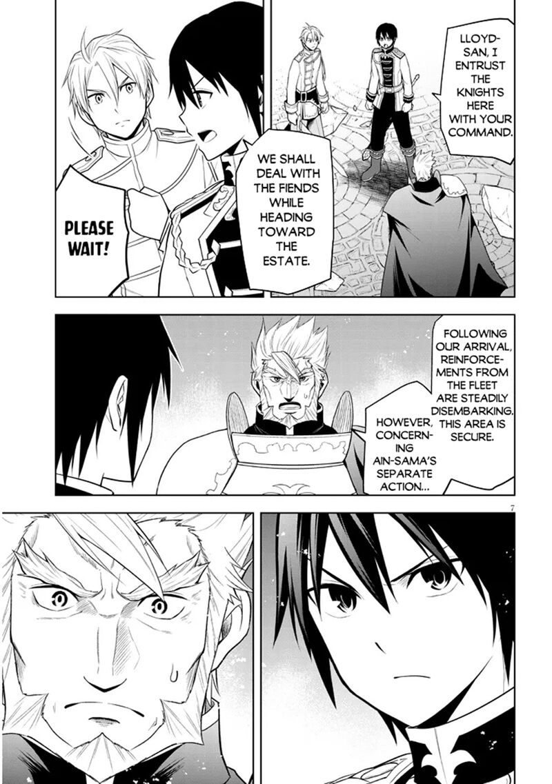 Maseki Gurume Mamono No Chikara O Tabeta Ore Wa Saikyou 62 7