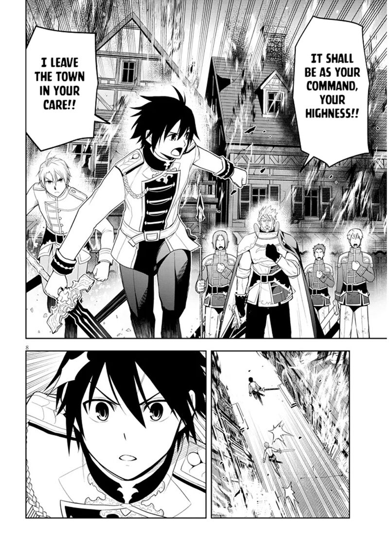 Maseki Gurume Mamono No Chikara O Tabeta Ore Wa Saikyou 62 8