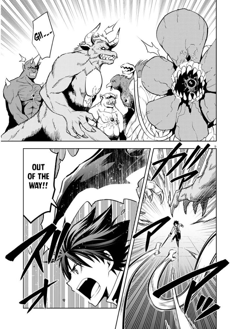 Maseki Gurume Mamono No Chikara O Tabeta Ore Wa Saikyou 62 9