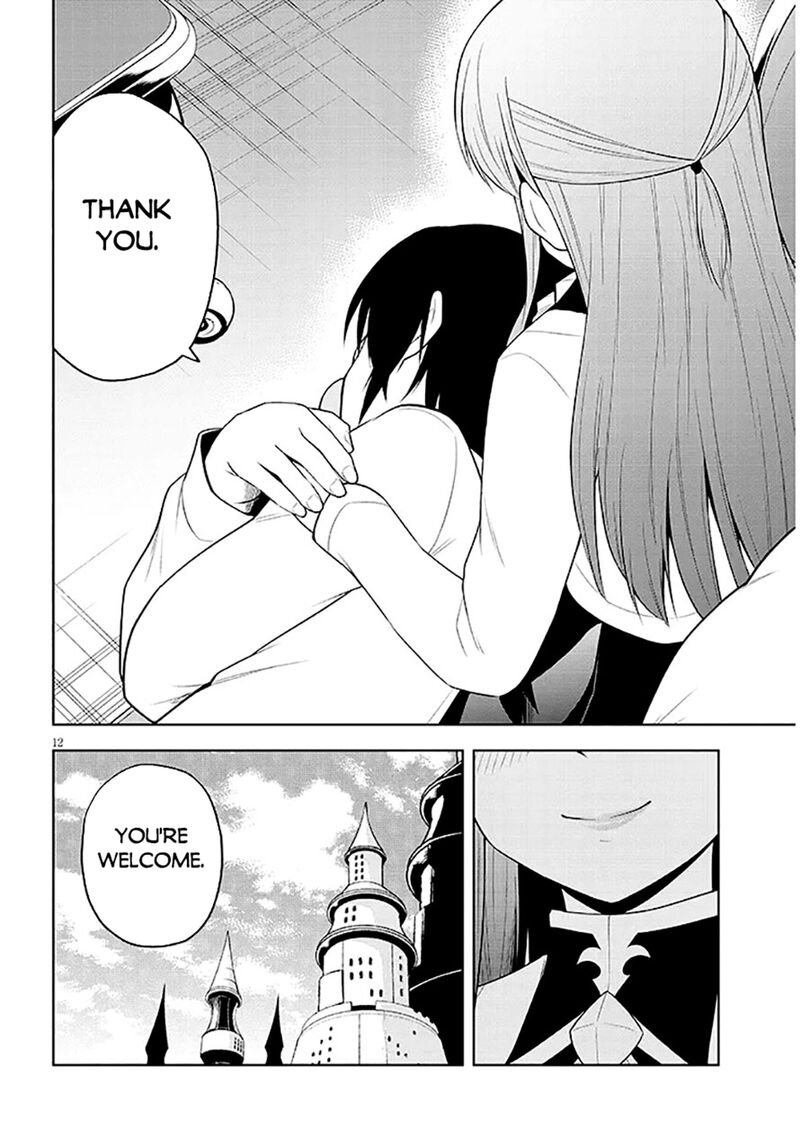 Maseki Gurume Mamono No Chikara O Tabeta Ore Wa Saikyou 63 12