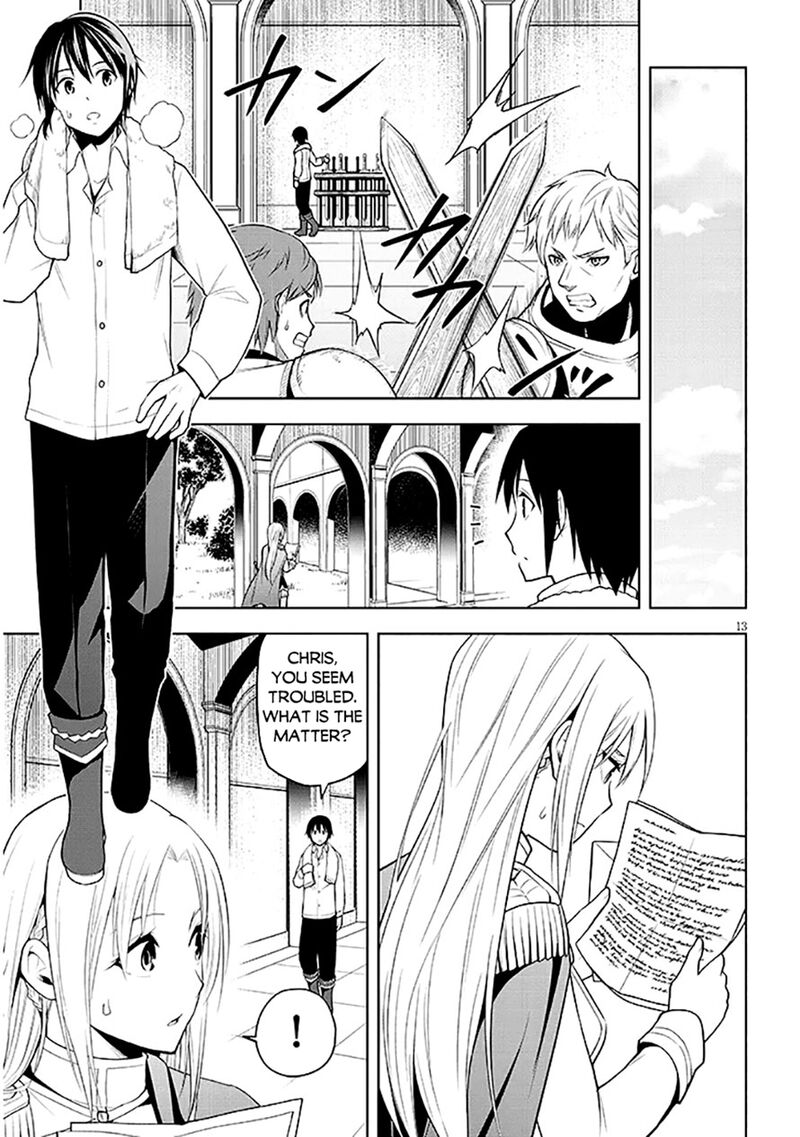 Maseki Gurume Mamono No Chikara O Tabeta Ore Wa Saikyou 63 13