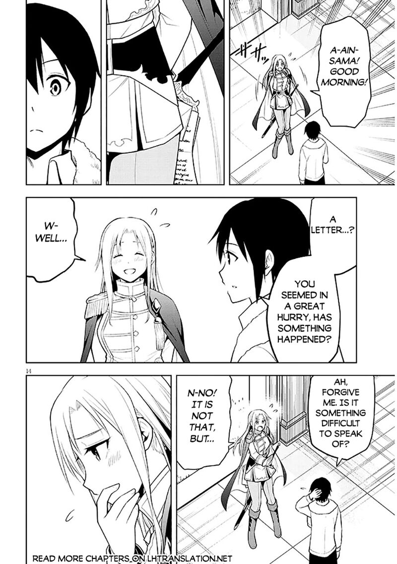 Maseki Gurume Mamono No Chikara O Tabeta Ore Wa Saikyou 63 14