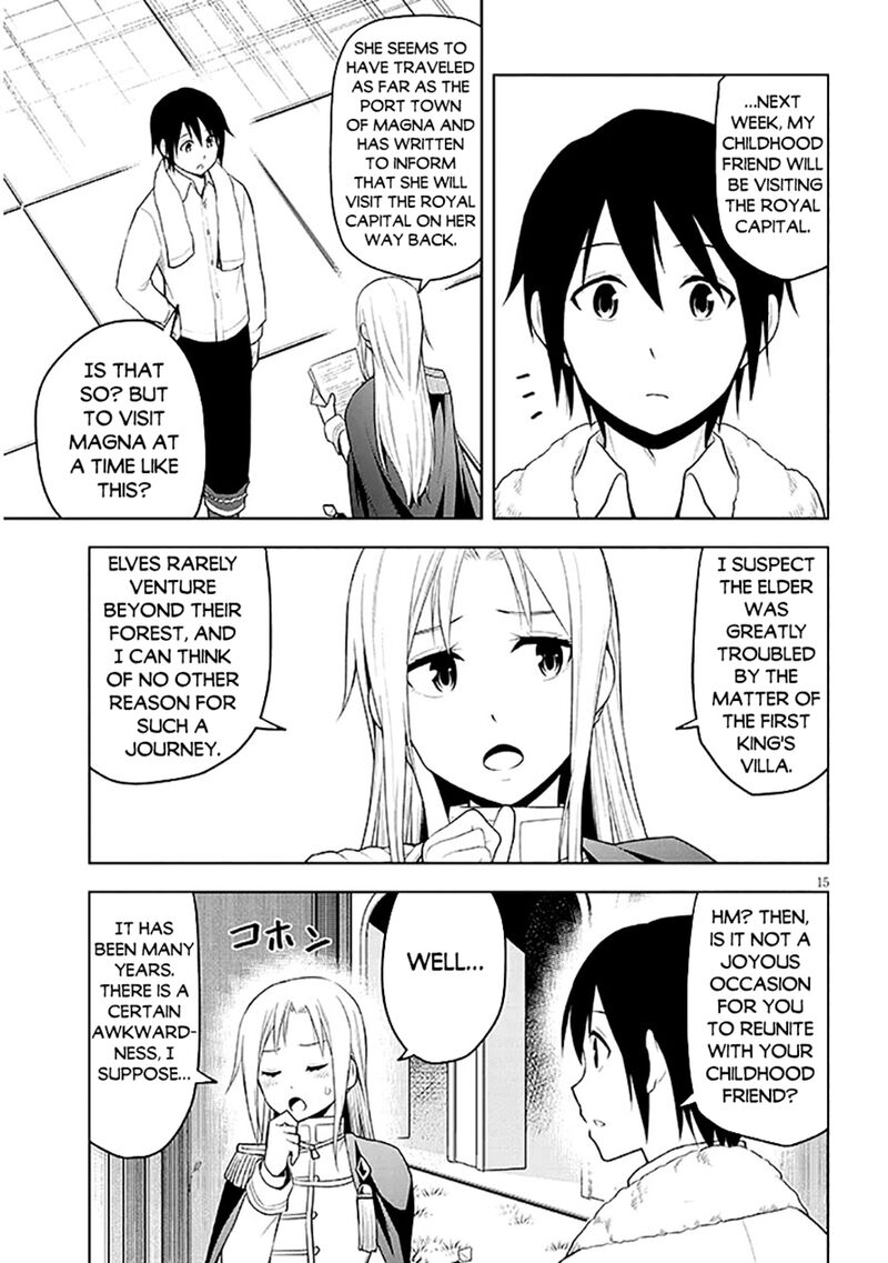 Maseki Gurume Mamono No Chikara O Tabeta Ore Wa Saikyou 63 15