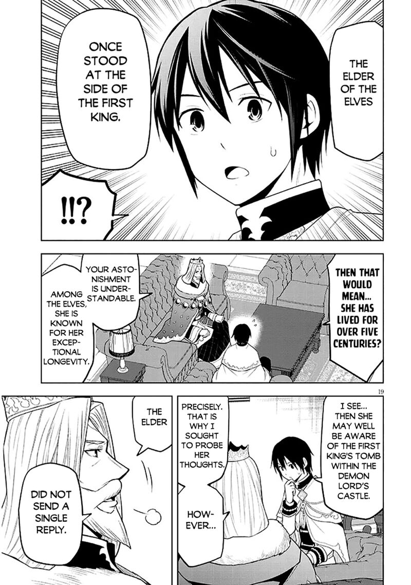 Maseki Gurume Mamono No Chikara O Tabeta Ore Wa Saikyou 63 19