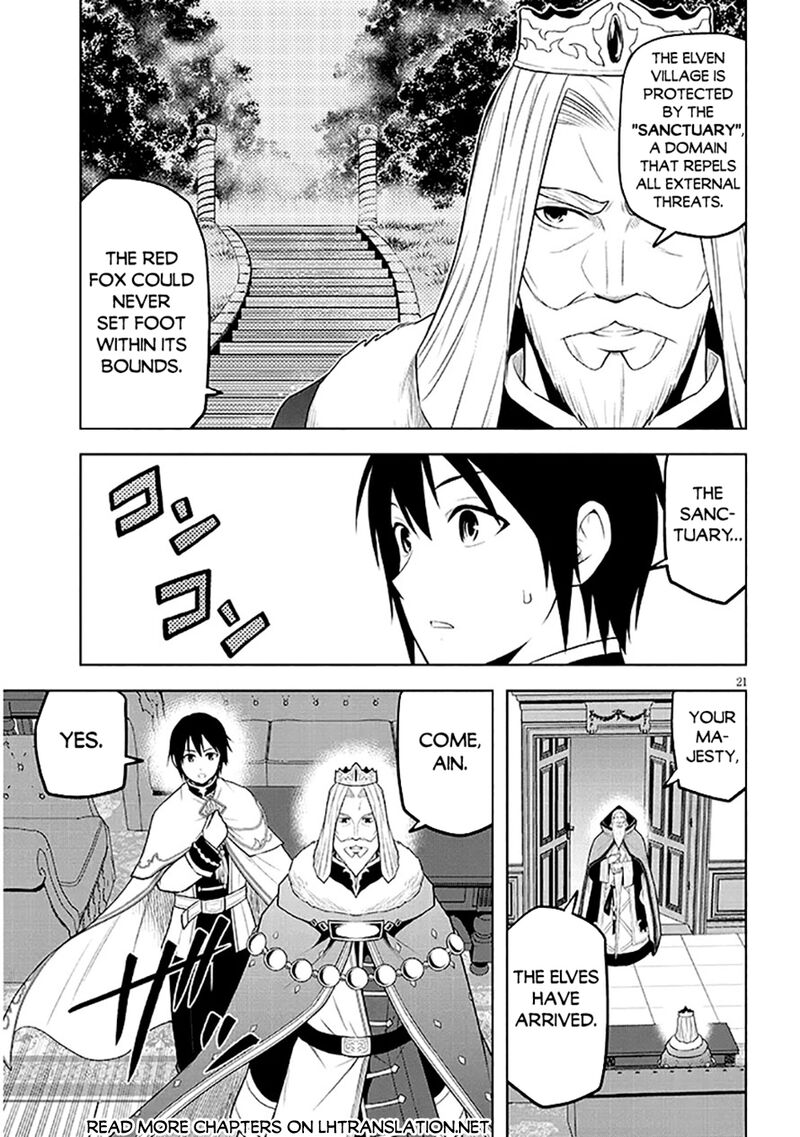 Maseki Gurume Mamono No Chikara O Tabeta Ore Wa Saikyou 63 21