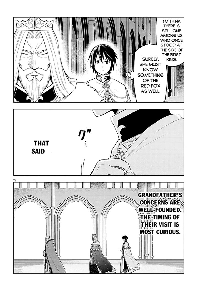 Maseki Gurume Mamono No Chikara O Tabeta Ore Wa Saikyou 63 22