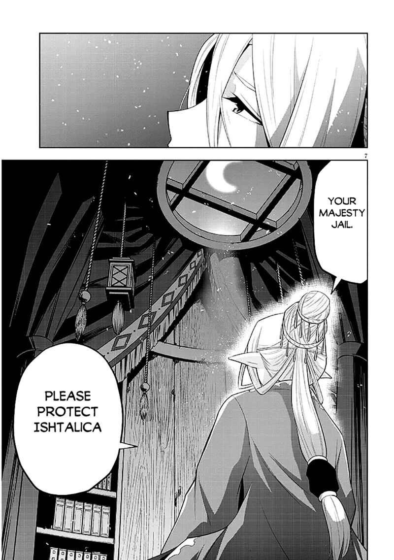 Maseki Gurume Mamono No Chikara O Tabeta Ore Wa Saikyou 63 7