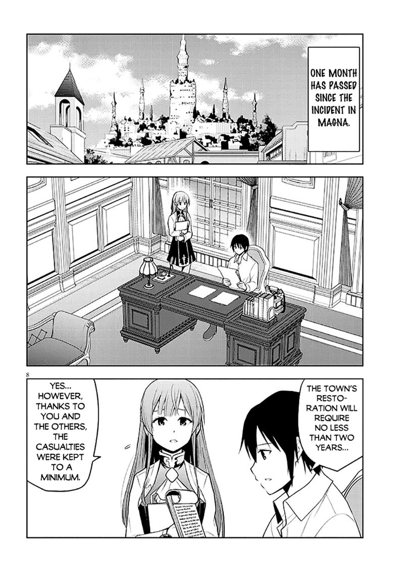 Maseki Gurume Mamono No Chikara O Tabeta Ore Wa Saikyou 63 8