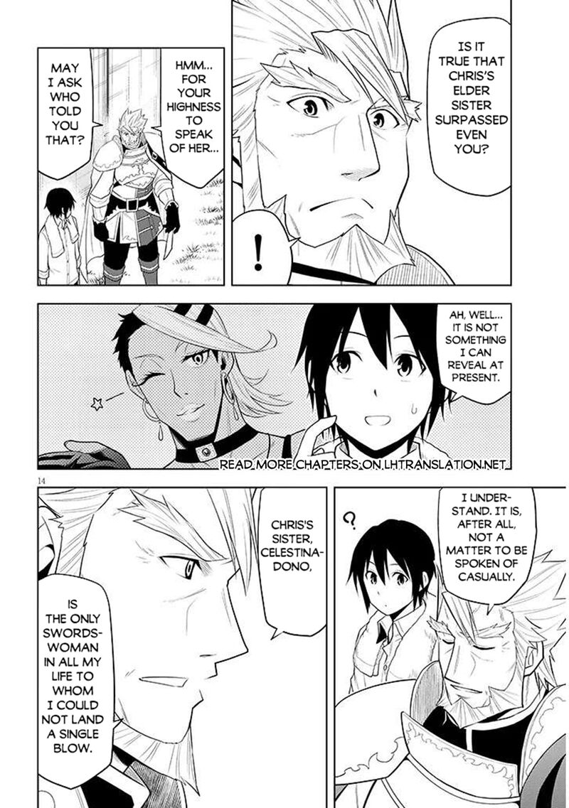 Maseki Gurume Mamono No Chikara O Tabeta Ore Wa Saikyou 64 14