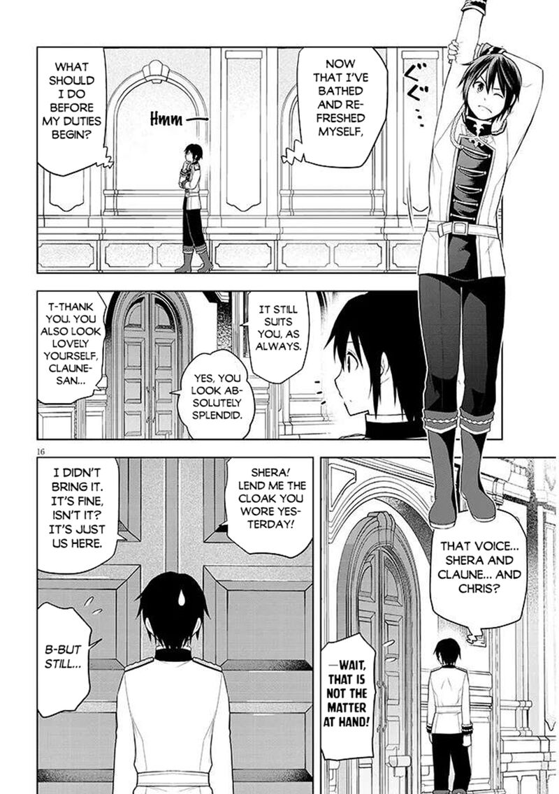 Maseki Gurume Mamono No Chikara O Tabeta Ore Wa Saikyou 64 16