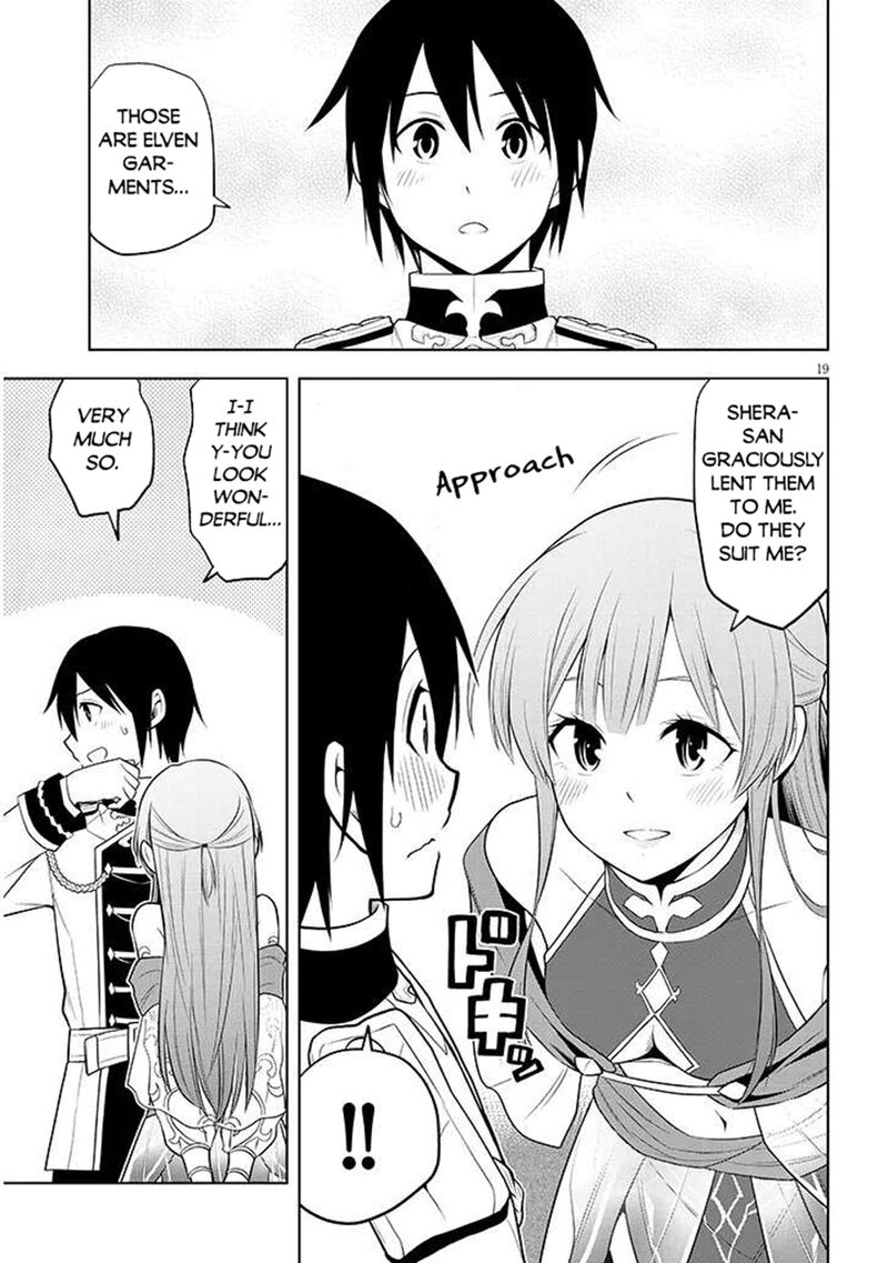 Maseki Gurume Mamono No Chikara O Tabeta Ore Wa Saikyou 64 19