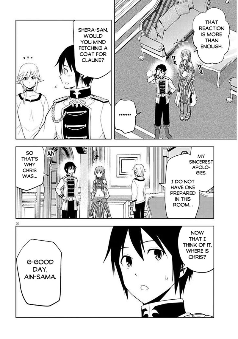 Maseki Gurume Mamono No Chikara O Tabeta Ore Wa Saikyou 64 20