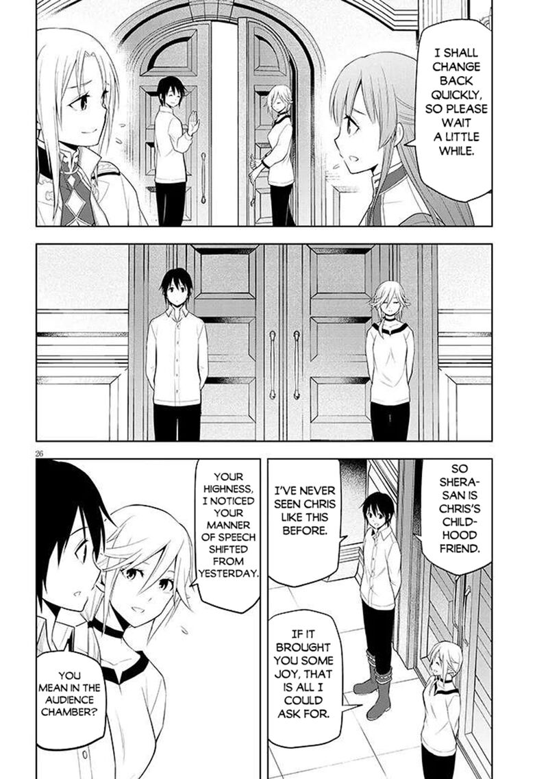 Maseki Gurume Mamono No Chikara O Tabeta Ore Wa Saikyou 64 26