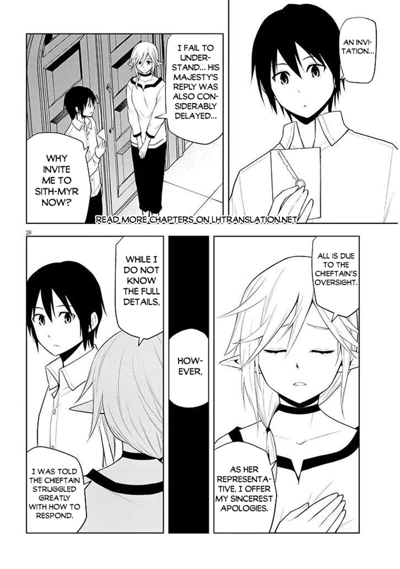 Maseki Gurume Mamono No Chikara O Tabeta Ore Wa Saikyou 64 28