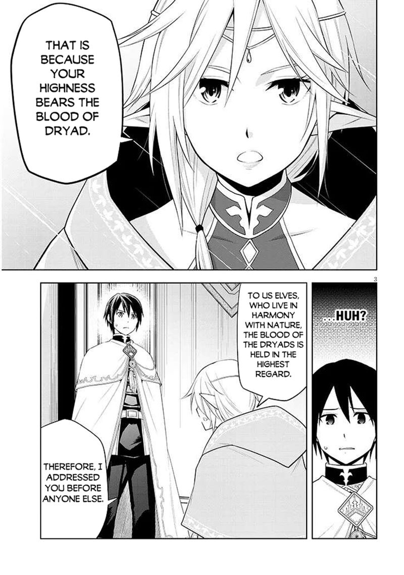 Maseki Gurume Mamono No Chikara O Tabeta Ore Wa Saikyou 64 3