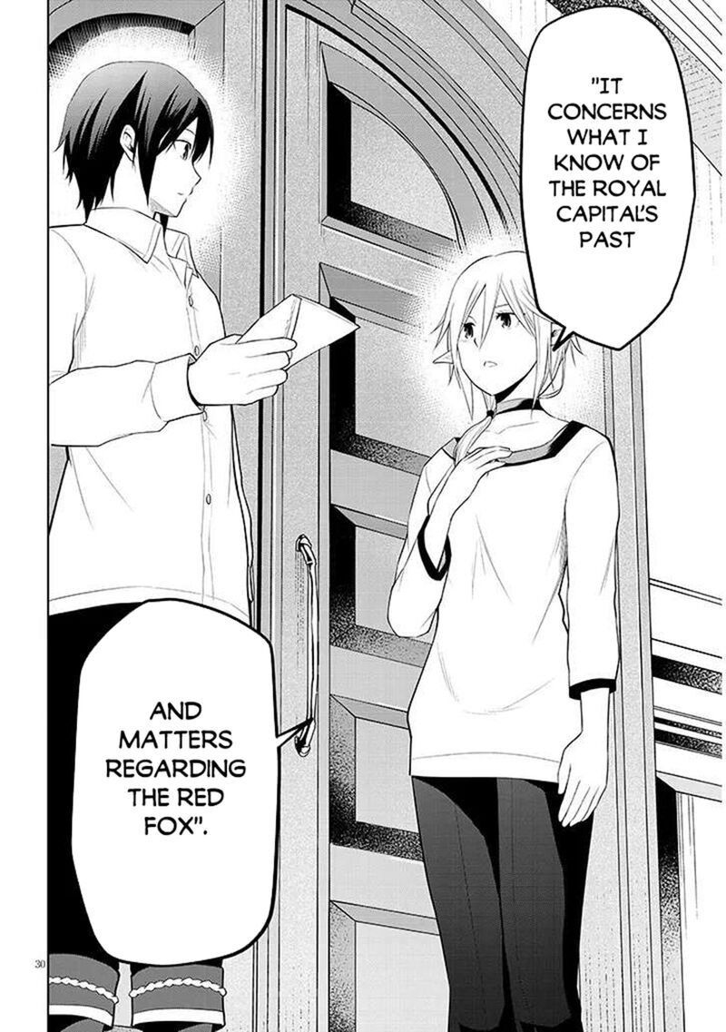 Maseki Gurume Mamono No Chikara O Tabeta Ore Wa Saikyou 64 30