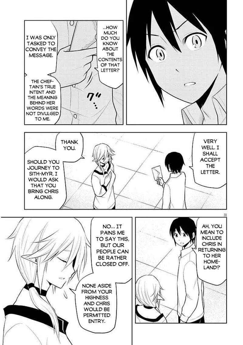 Maseki Gurume Mamono No Chikara O Tabeta Ore Wa Saikyou 64 31